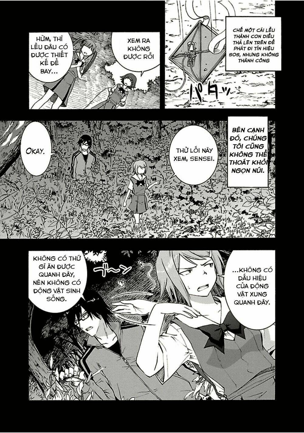 Grisaia No Kajitsu -Le Fruit De La Grisaia- Chương 6 Ảnh 23