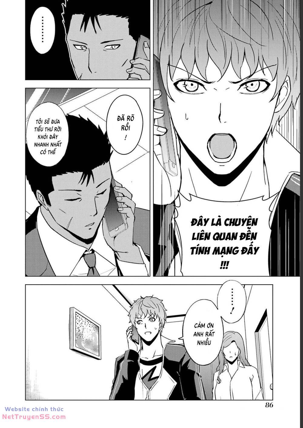 Ore No Genjitsu Wa Renai Game?? Ka To Omottara Inochigake No Game Datta Chương 62 Ảnh 36