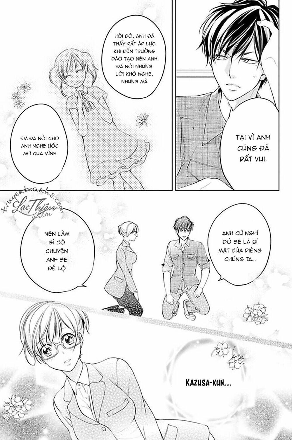 Nụ Hôn Cuồng Nhiệt Của Ngài Idol! Chương 1 Ảnh 32