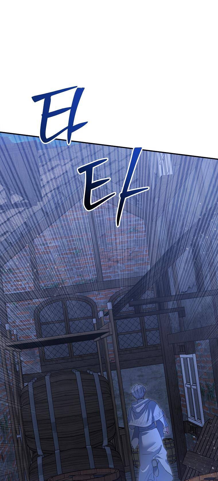 Nàng Công Nương Roselia Chương 55 Ảnh 85