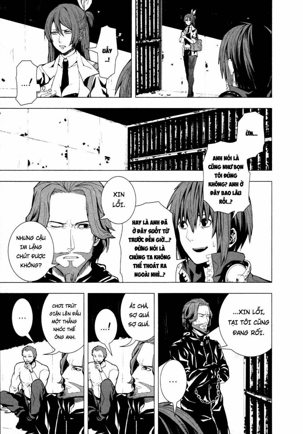 Căn Phòng Chương 1 Ảnh 16