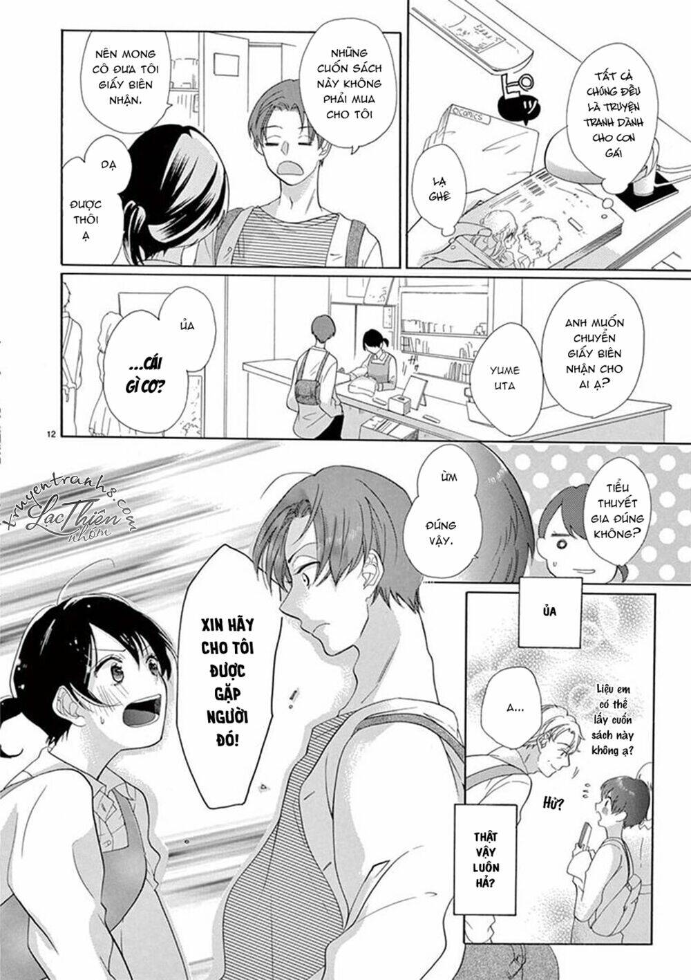 Otaku Mo Koisuru Nikushoku Shinshi ~ Zetchou Chương 5 Ảnh 13