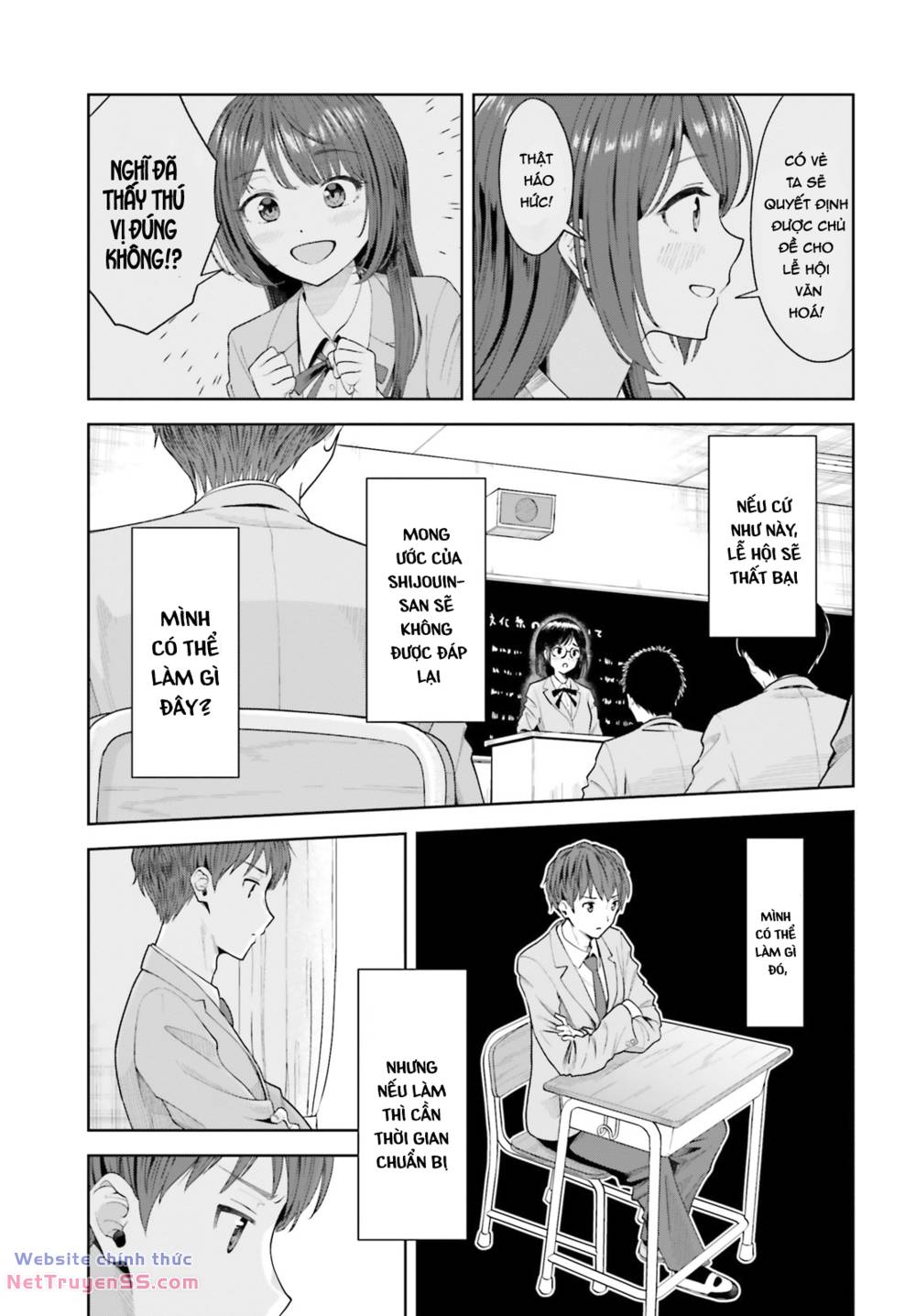 Inkya Datta Ore No Seishun Revenge: Tenshi Sugiru Ano Ko Wa Ayumu Re Life Chương 7 Ảnh 10