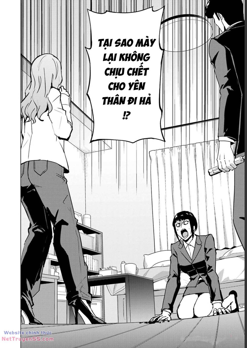 Ore No Genjitsu Wa Renai Game?? Ka To Omottara Inochigake No Game Datta Chương 61 Ảnh 35