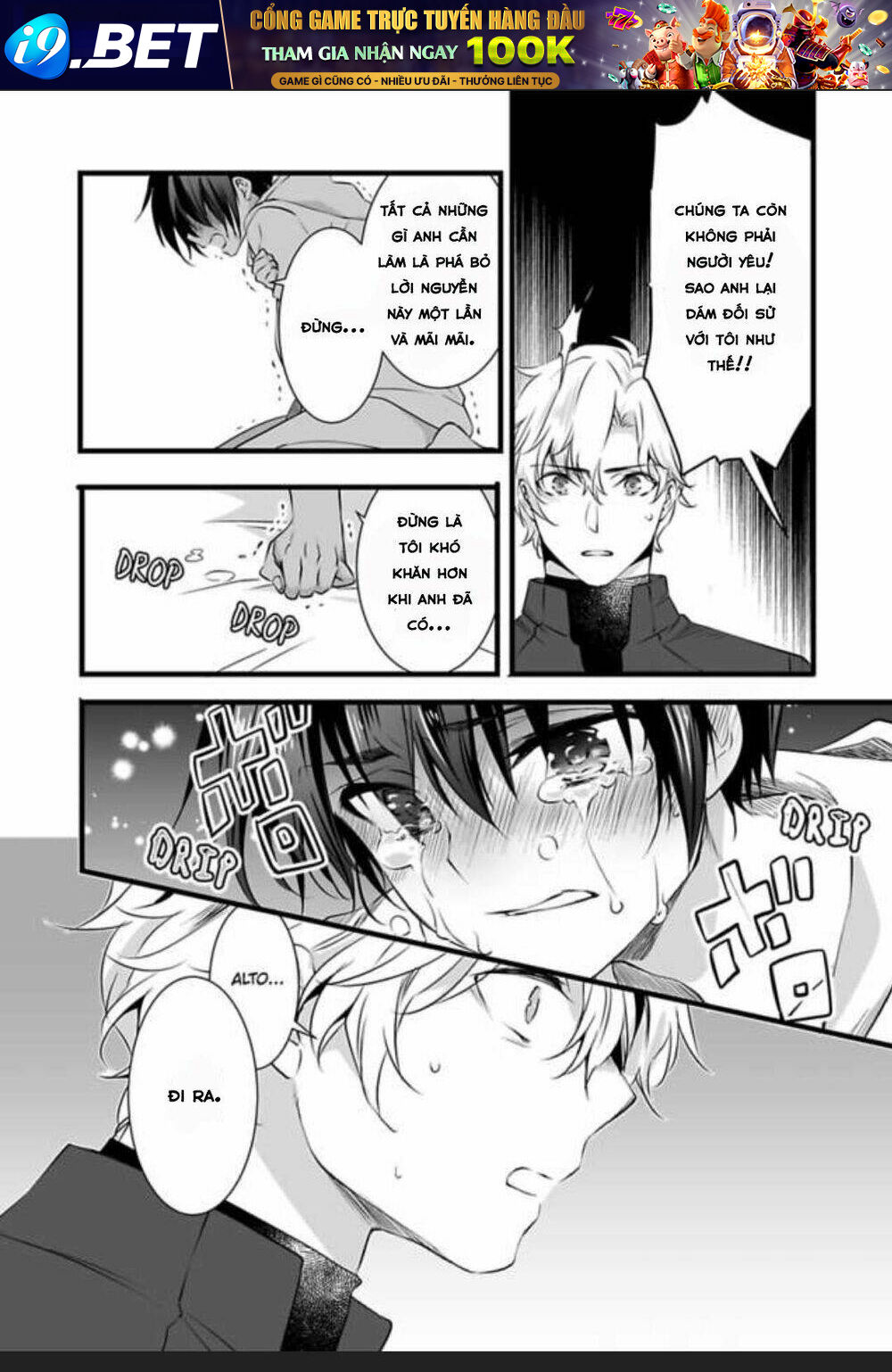 Nyotaika Shita Boku Wo Kishi-Sama-Tachi Ga Nerattemasu Chương 4 Ảnh 29