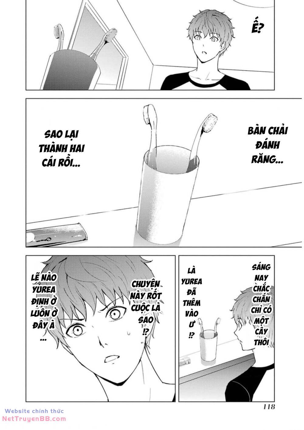 Ore No Genjitsu Wa Renai Game?? Ka To Omottara Inochigake No Game Datta Chương 71 Ảnh 16