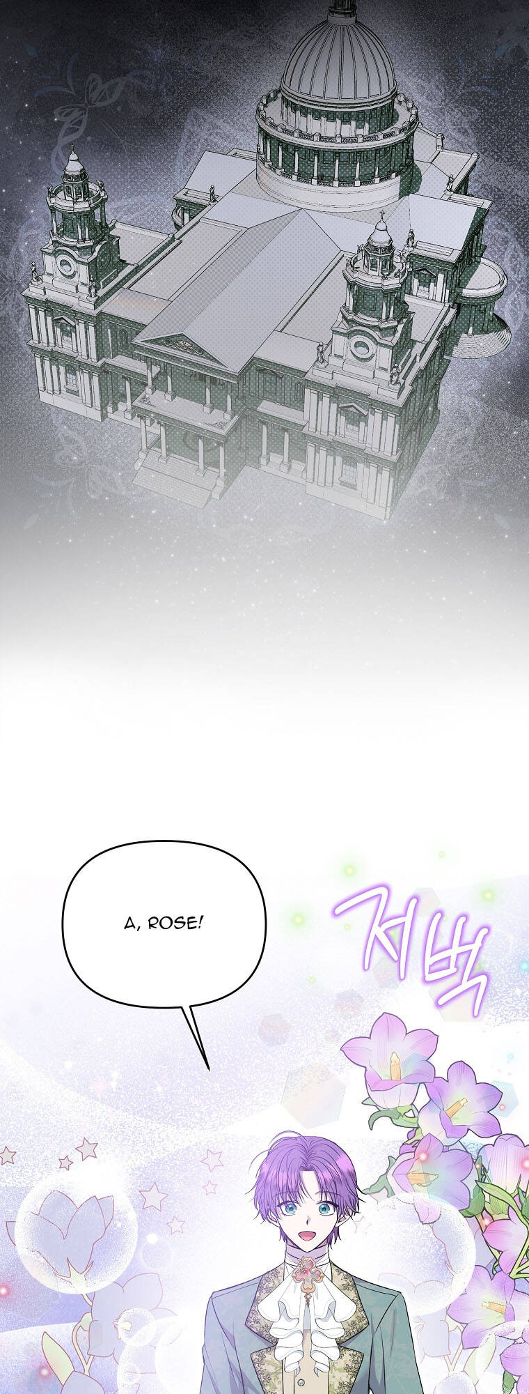Nàng Công Nương Roselia Chương 53 Ảnh 33