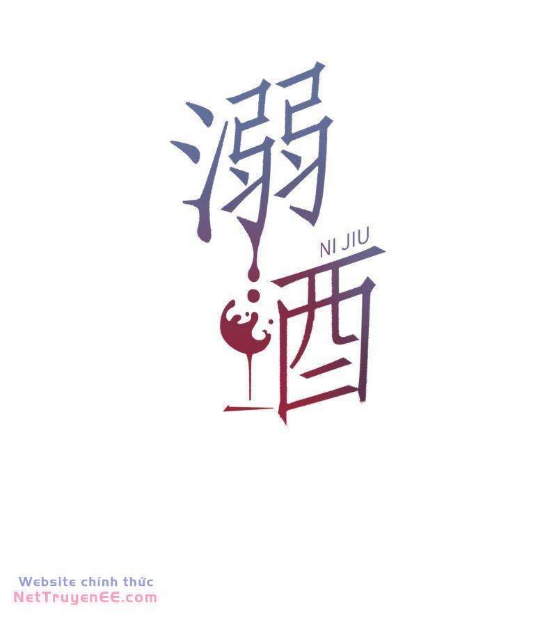 Nịch Tửu Chương 101 Ảnh 4
