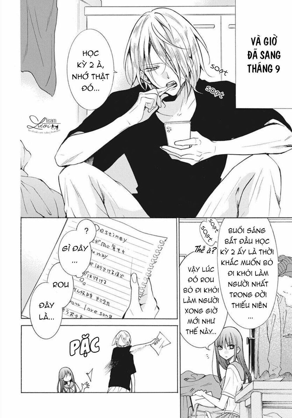 Noraneko To Ookami Chương 3 Ảnh 7