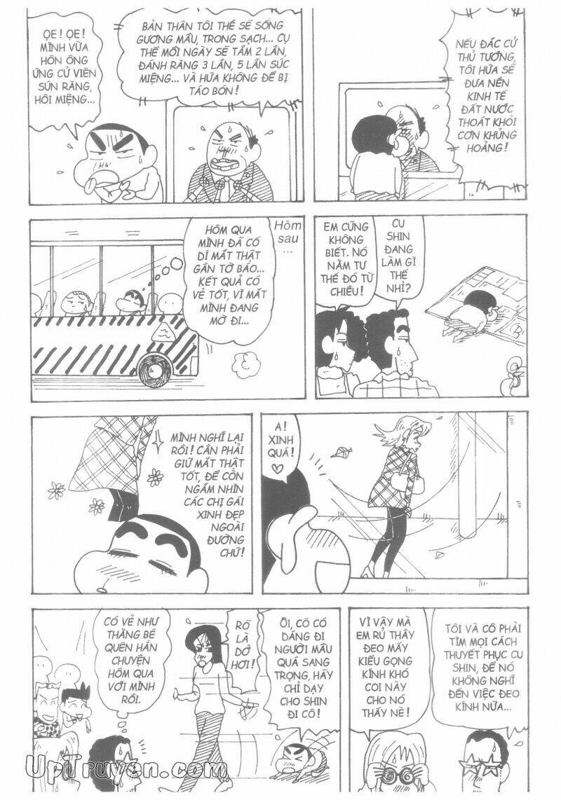 Crayon Shin-Chan Cậu Bé Bút Chì Chương 39 Ảnh 36