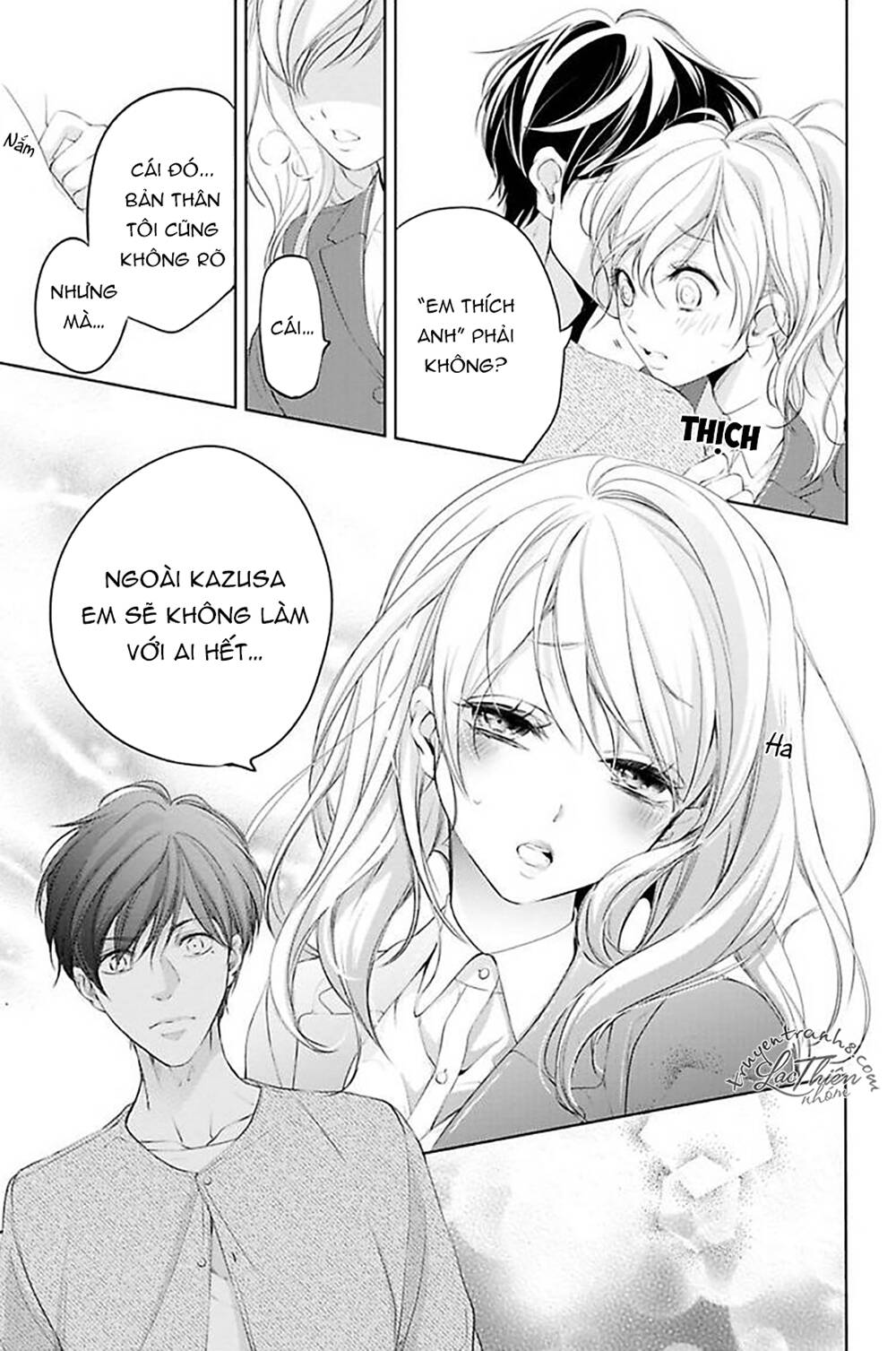 Nụ Hôn Cuồng Nhiệt Của Ngài Idol! Chương 2 Ảnh 32