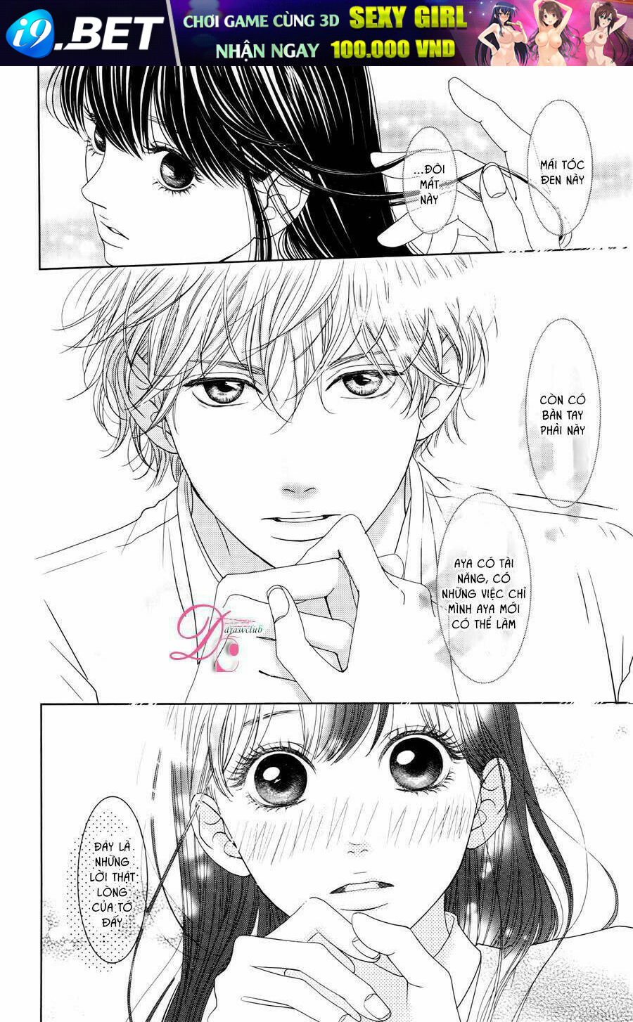 Kuchibiru Ni Kimi No Iro Chương 3 Ảnh 11