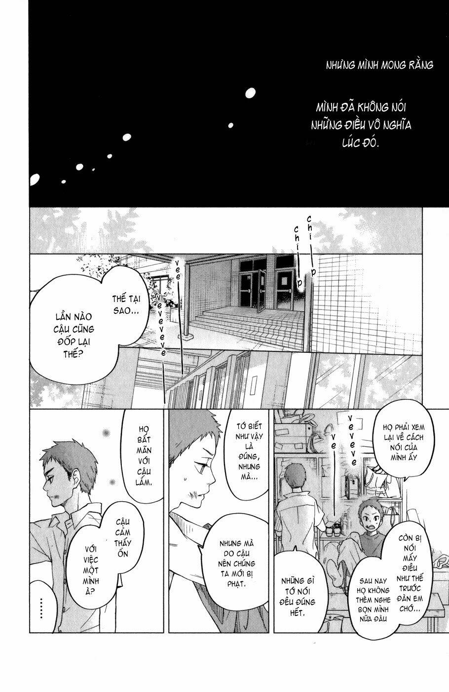 Tonari No Kaibutsu-Kun Chương 49 Ảnh 25