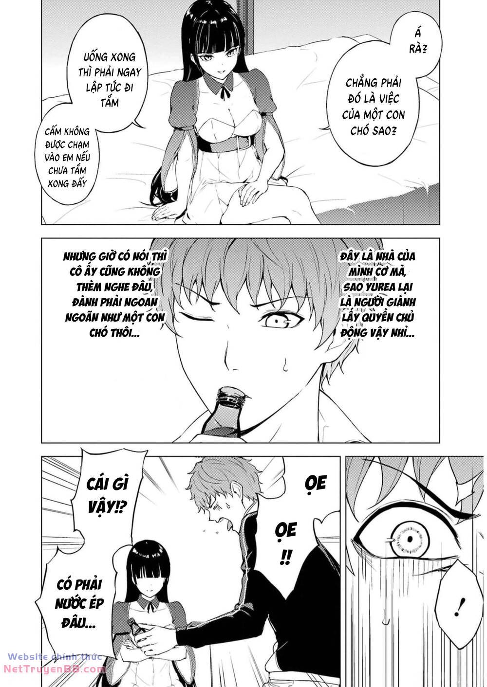 Ore No Genjitsu Wa Renai Game?? Ka To Omottara Inochigake No Game Datta Chương 71 Ảnh 12