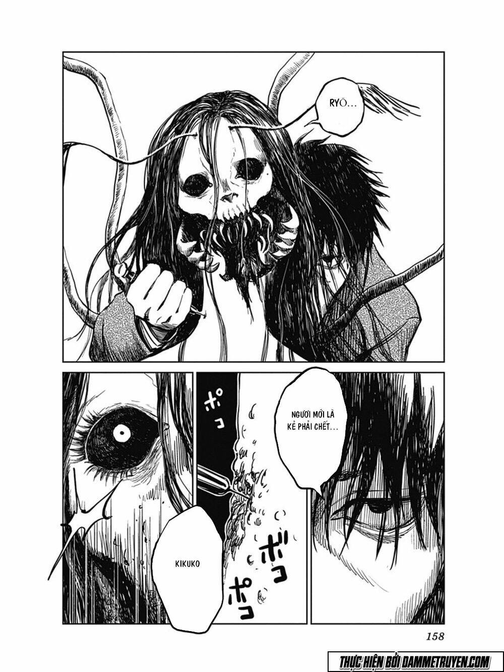 Mushihime - Nữ Chúa Côn Trùng Chương 23 Ảnh 3