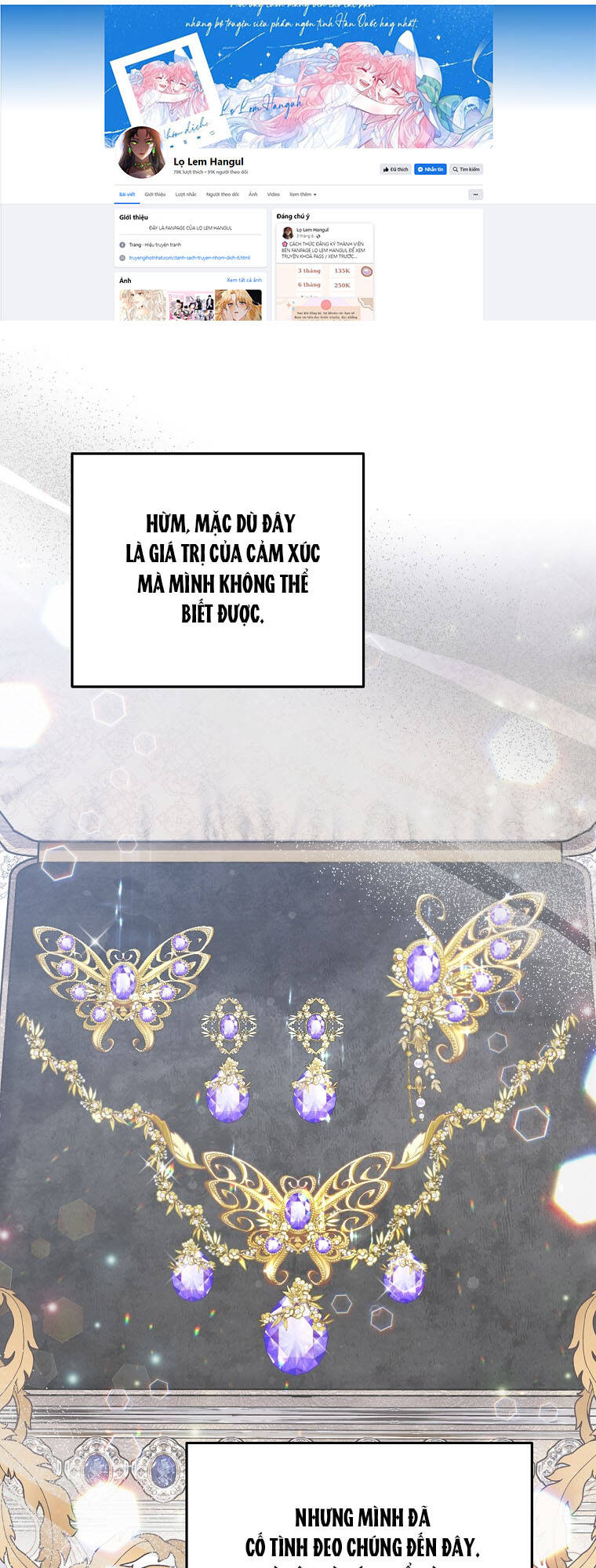 Nàng Công Nương Roselia Chương 53 Ảnh 41