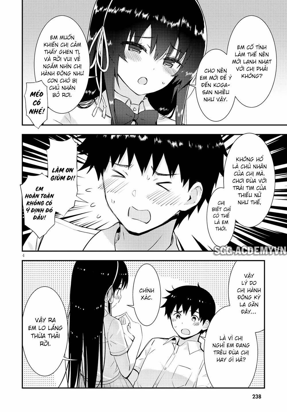 Kawaiikereba Hentai Demo Suki Ni Natte Kuremasu Ka? Chương 25 Ảnh 8