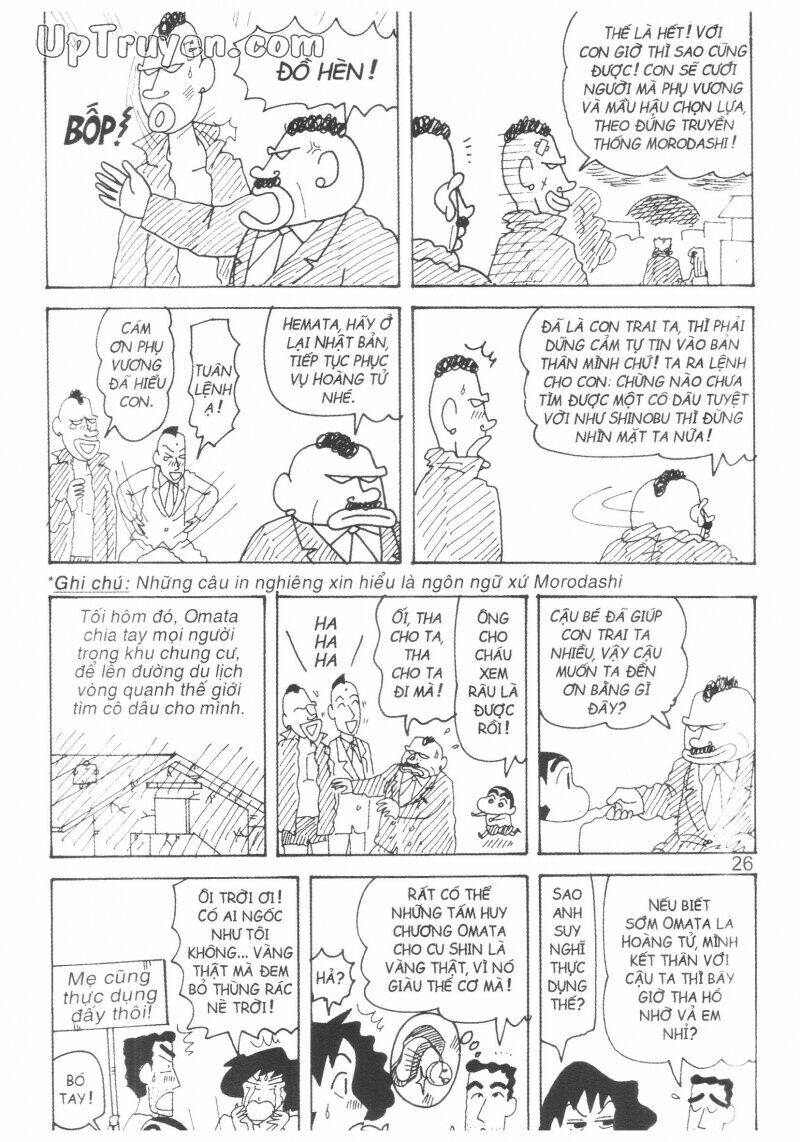 Crayon Shin-Chan Cậu Bé Bút Chì Chương 33 Ảnh 28