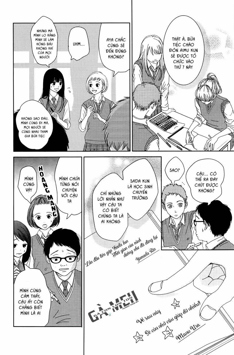 Kuchibiru Ni Kimi No Iro Chương 3 Ảnh 13