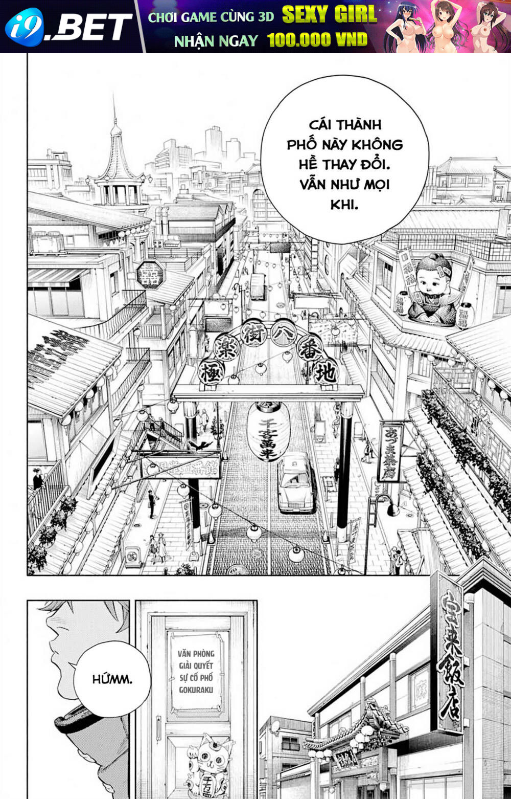 Gokurakugai Chương 1.1 Ảnh 5