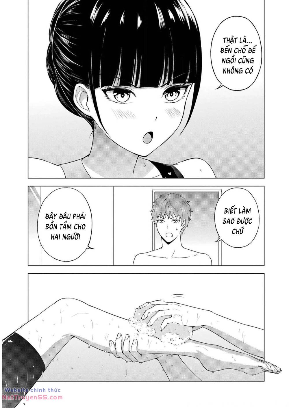 Ore No Genjitsu Wa Renai Game?? Ka To Omottara Inochigake No Game Datta Chương 69 Ảnh 35