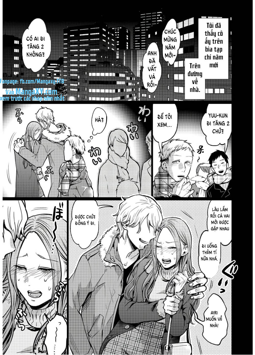 Kedamonotachi No Jikan Chương 15 Ảnh 16