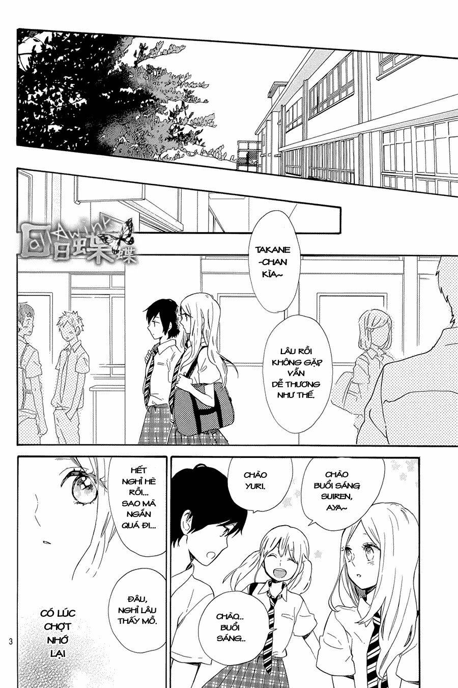 Hibi Chouchou Chương 61 Ảnh 5