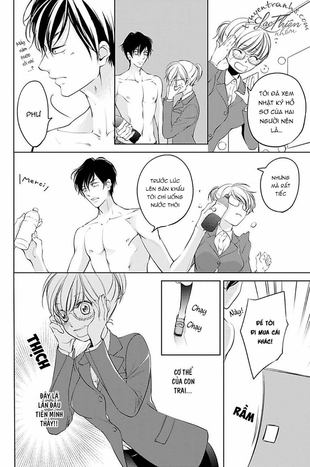 Nụ Hôn Cuồng Nhiệt Của Ngài Idol! Chương 1 Ảnh 23