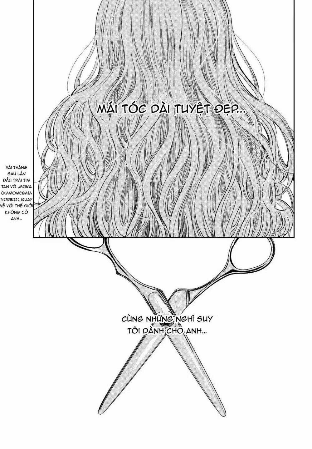 Kuzu No Honkai Décor Chương 1 Ảnh 5