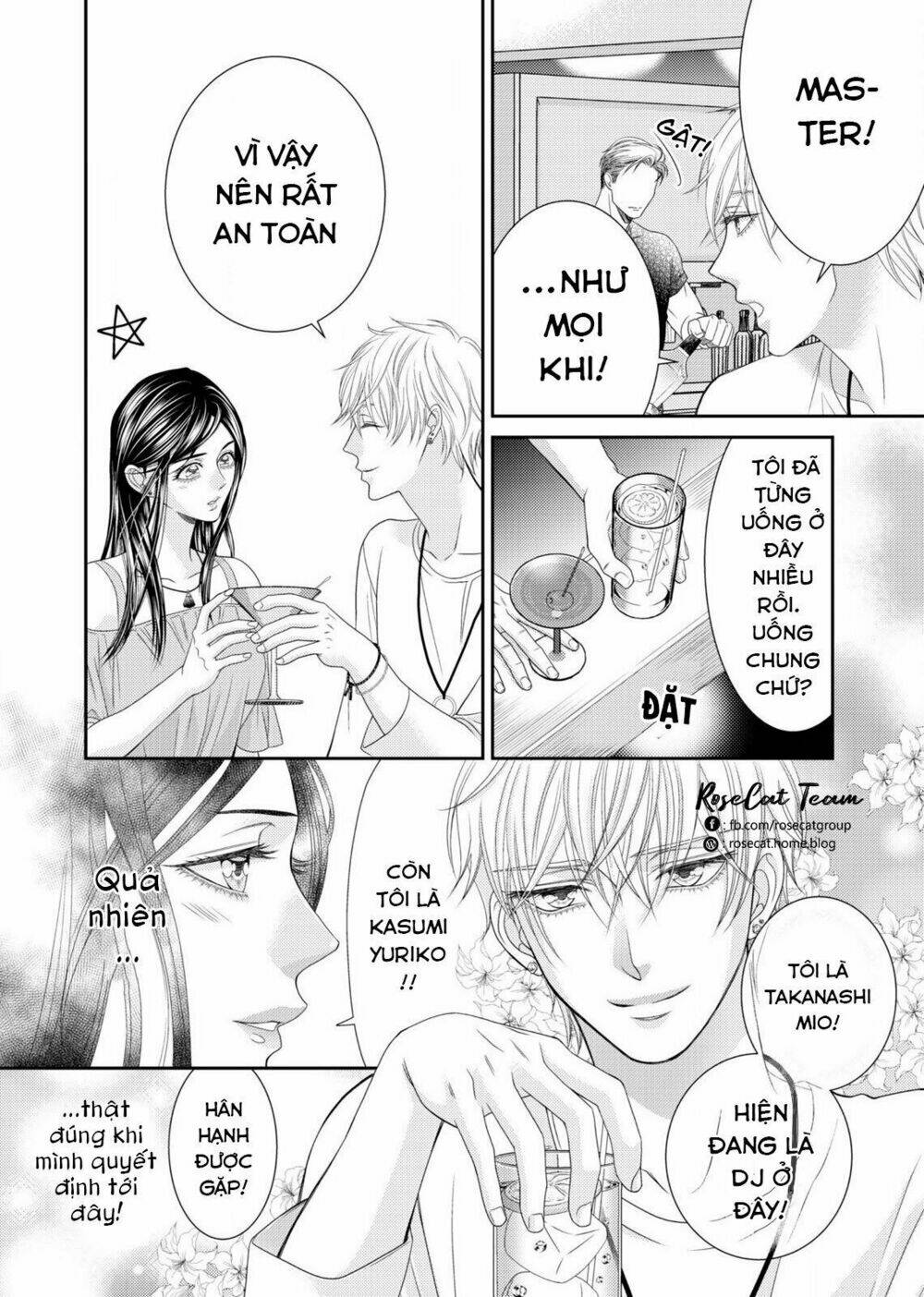 Chinh Phục Playboy! Hãy Cho Tôi Xem Nơi “Hư Hỏng” Của Sensei Nào? Chương 1 Ảnh 12