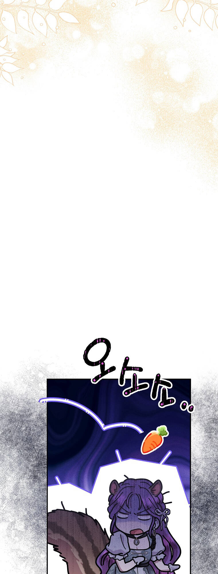 Nàng Công Nương Roselia Chương 49.1 Ảnh 22