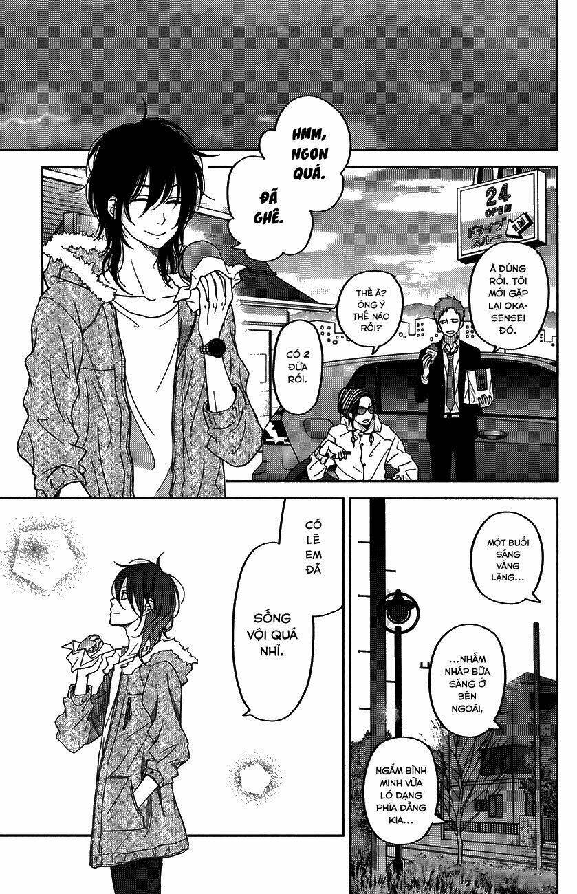 Tonari No Kaibutsu-Kun Chương 51 Ảnh 9