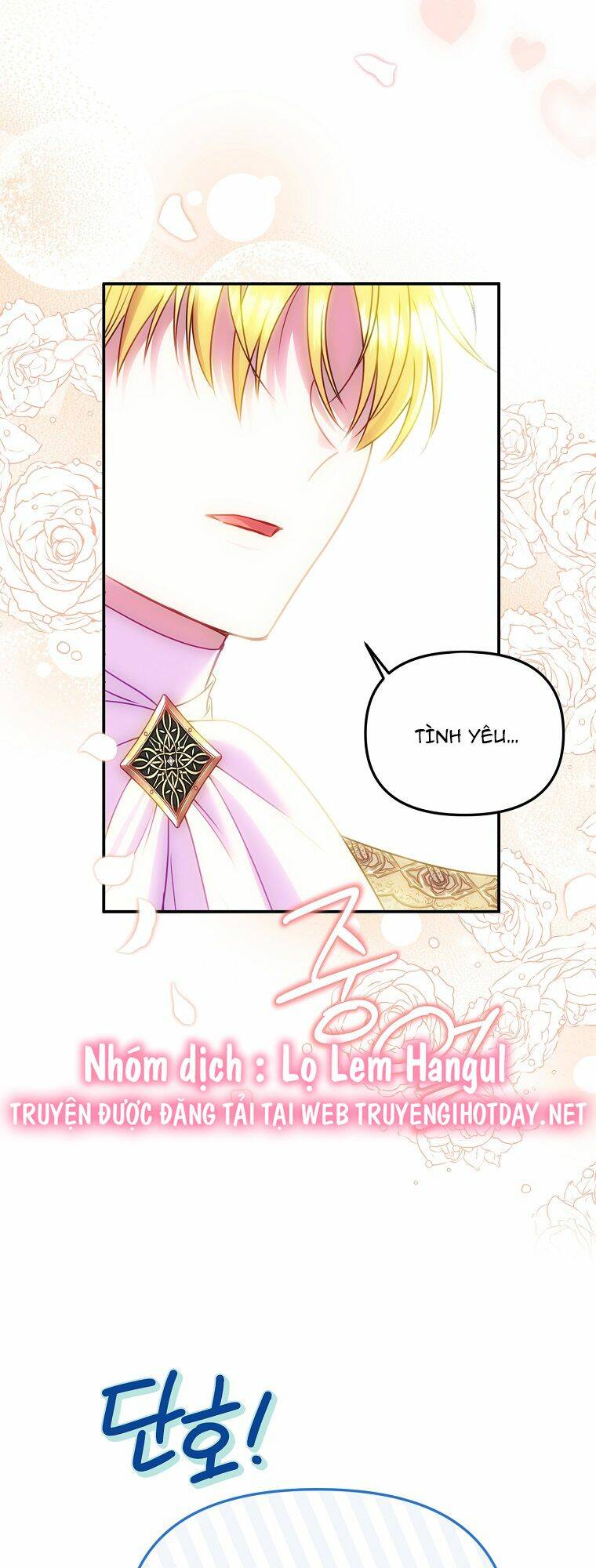 Nàng Công Nương Roselia Chương 46.1 Ảnh 40