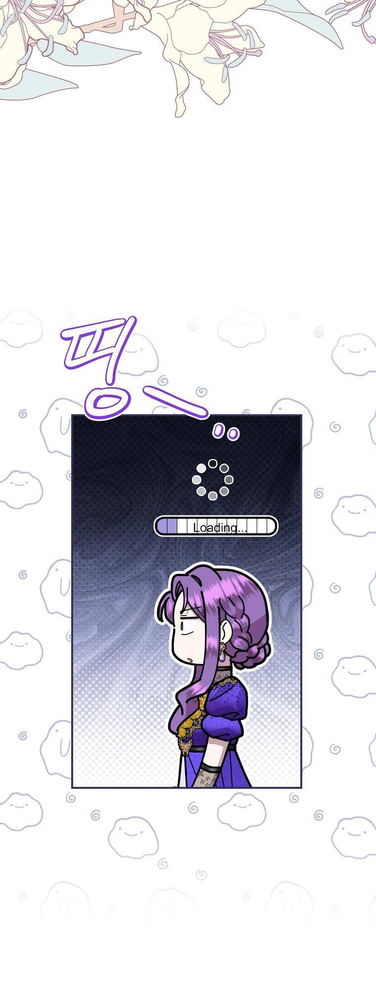 Nàng Công Nương Roselia Chương 55 Ảnh 31