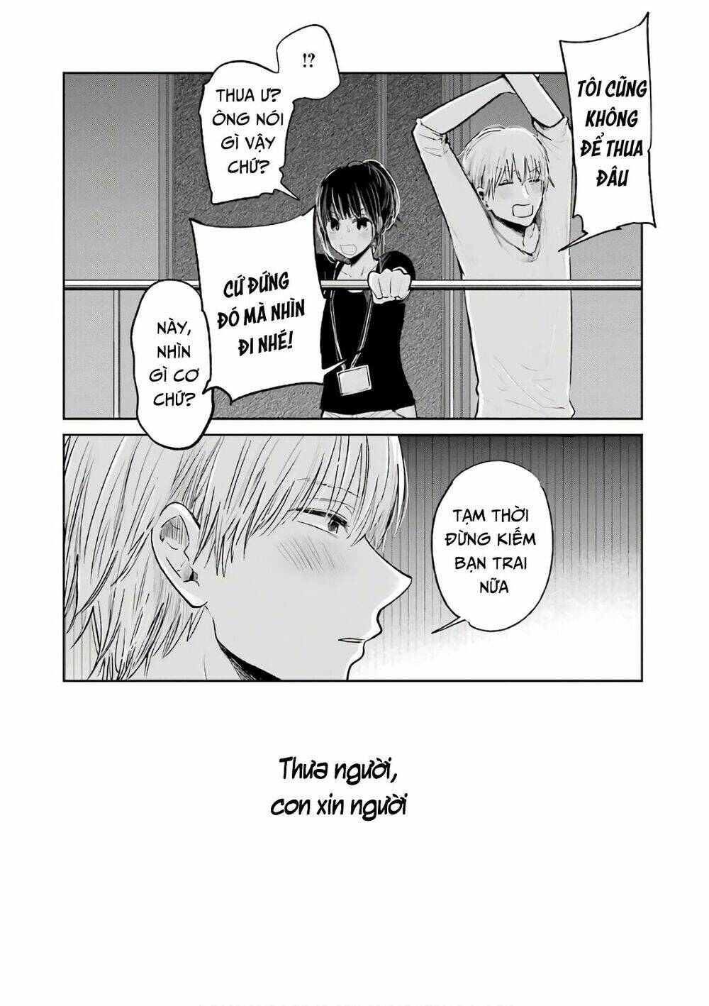 Kuzu No Honkai Décor Chương 5 Ảnh 71