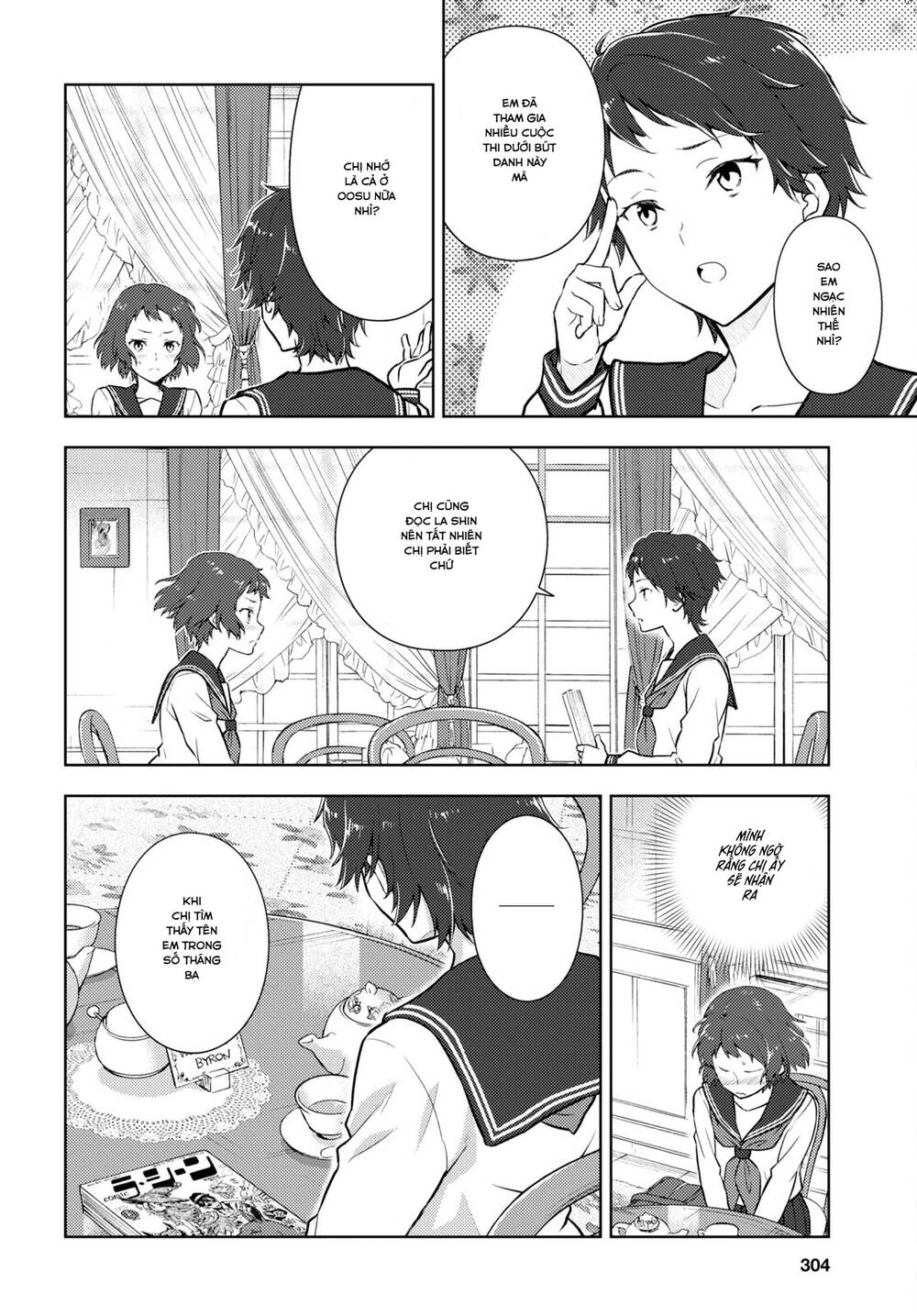 Hyouka Chương 107 Ảnh 5