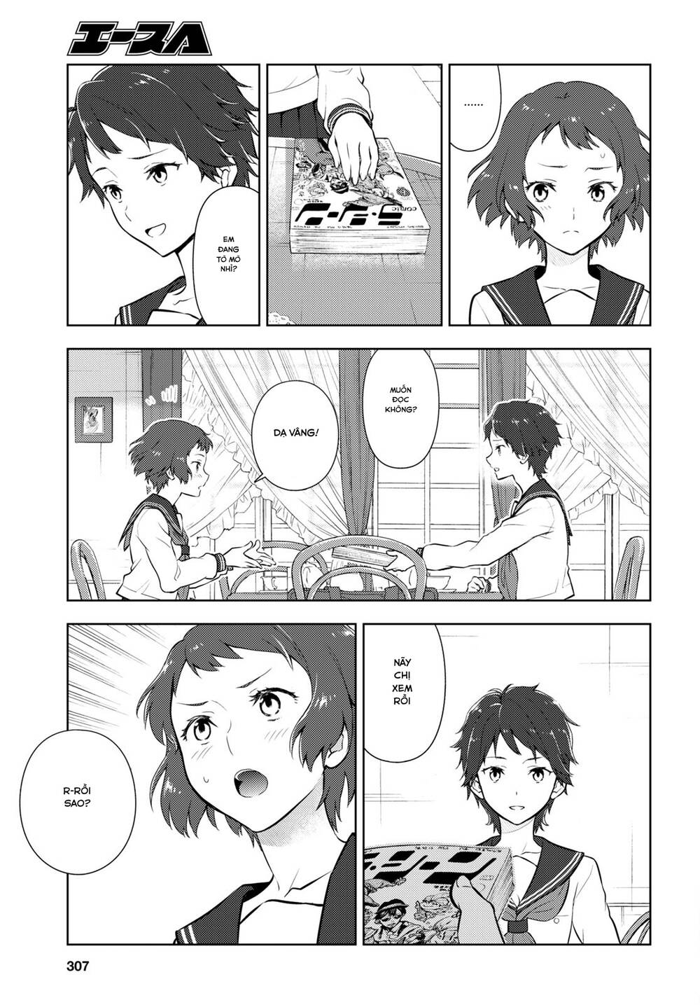 Hyouka Chương 107 Ảnh 8