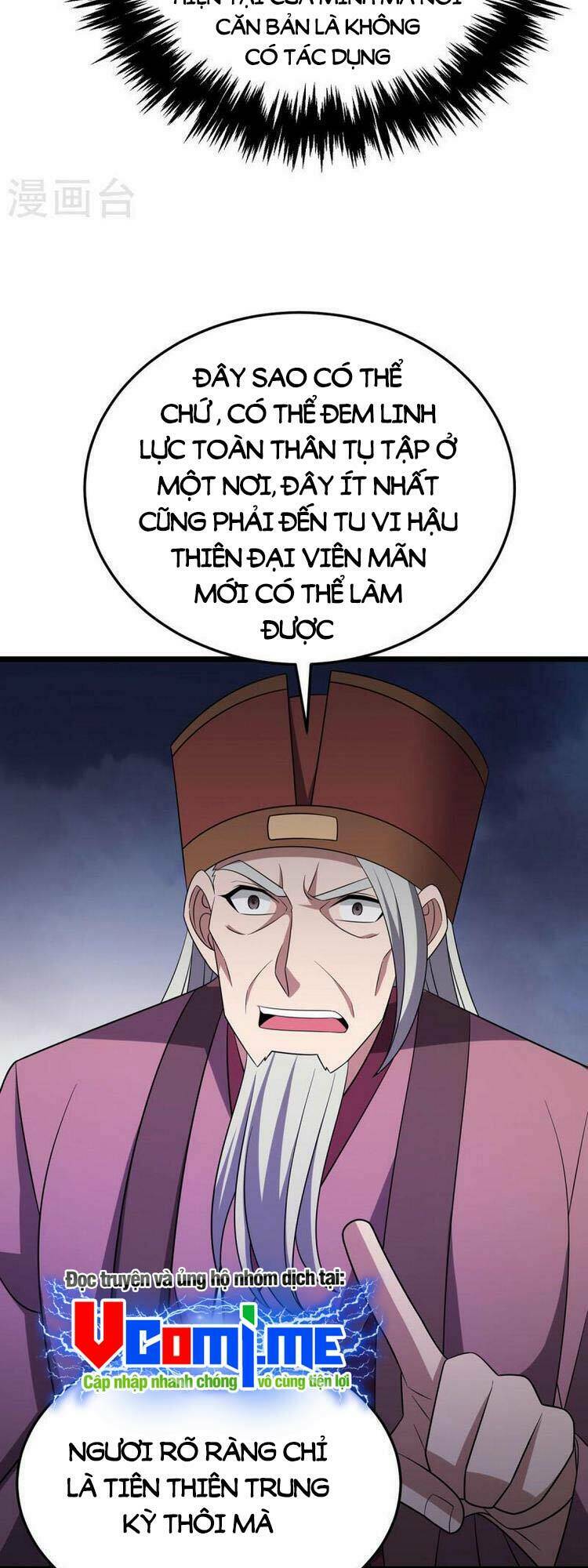 Chúa Tể Tam Giới Chương 282 Ảnh 14