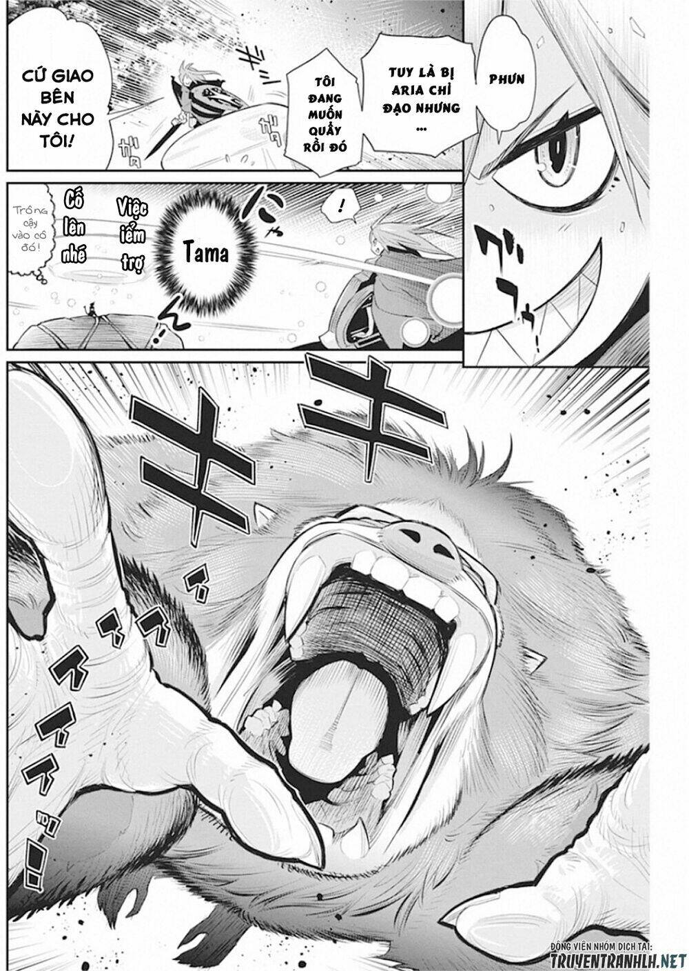 I Am Behemoth Of The S Rank Monster But I Am Mistaken As A Cat And I Live As A Pet Of Elf Girl Chương 28 Ảnh 9
