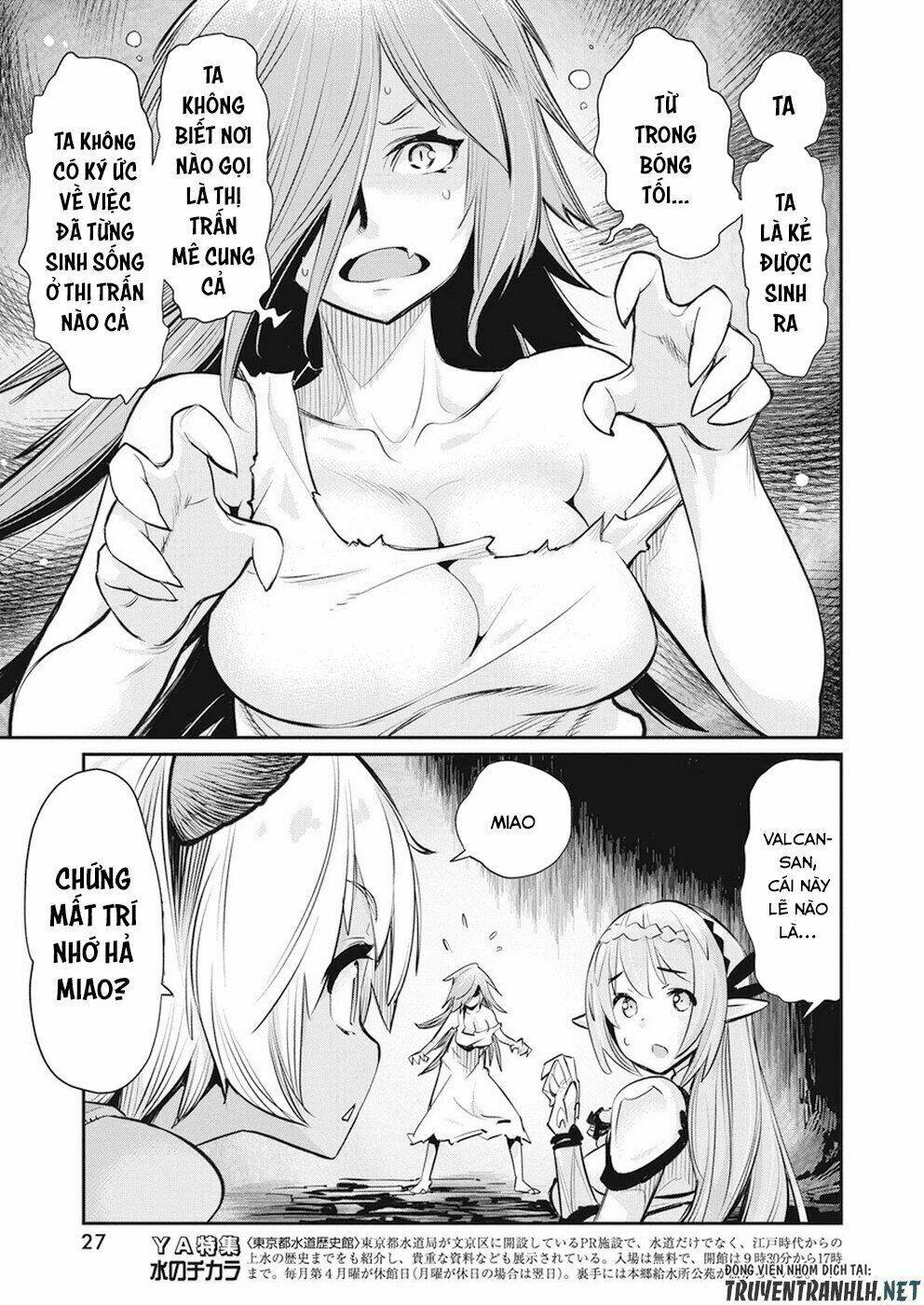 I Am Behemoth Of The S Rank Monster But I Am Mistaken As A Cat And I Live As A Pet Of Elf Girl Chương 20 Ảnh 17
