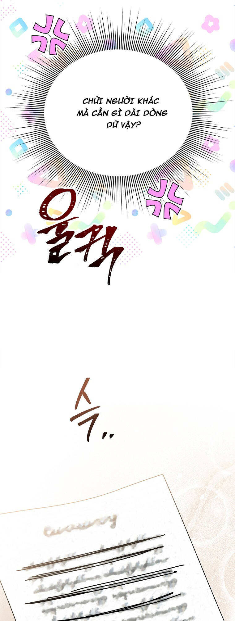 Nàng Công Nương Roselia Chương 49.1 Ảnh 25