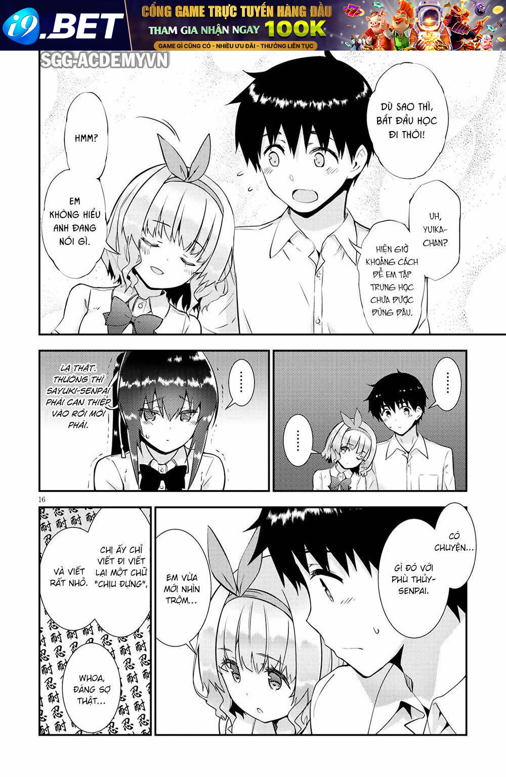 Kawaiikereba Hentai Demo Suki Ni Natte Kuremasu Ka? Chương 24 Ảnh 20