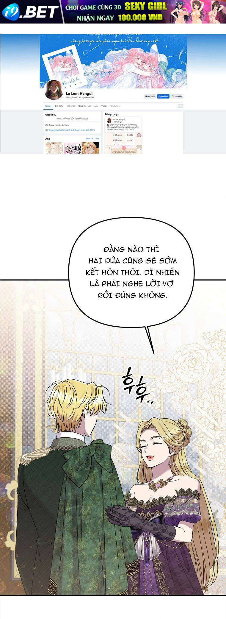 Nàng Công Nương Roselia Chương 46.1 Ảnh 16