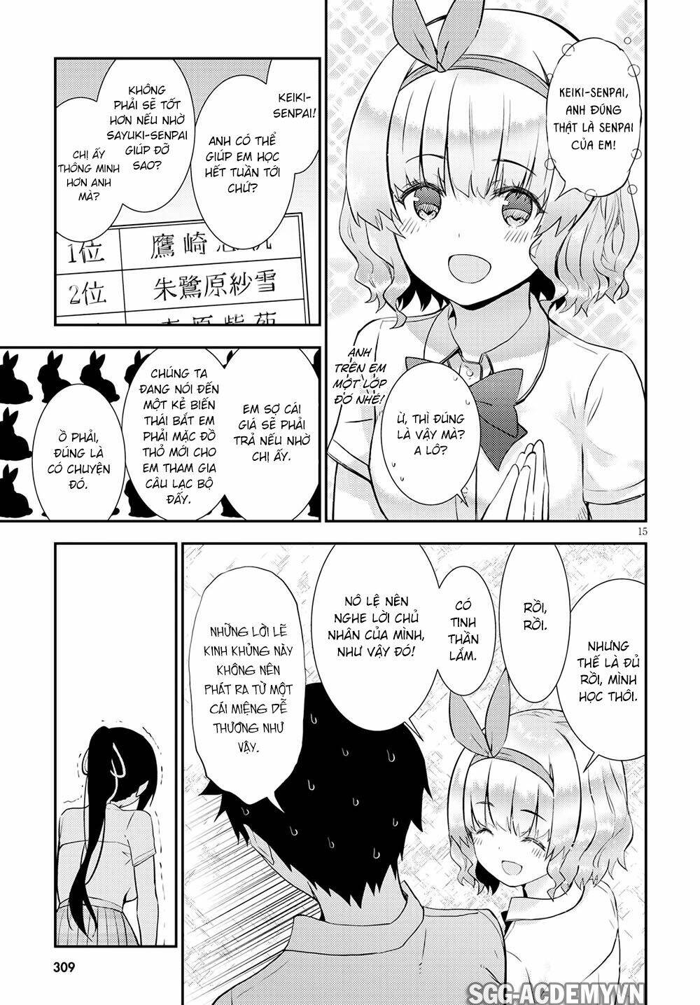 Kawaiikereba Hentai Demo Suki Ni Natte Kuremasu Ka? Chương 24 Ảnh 19