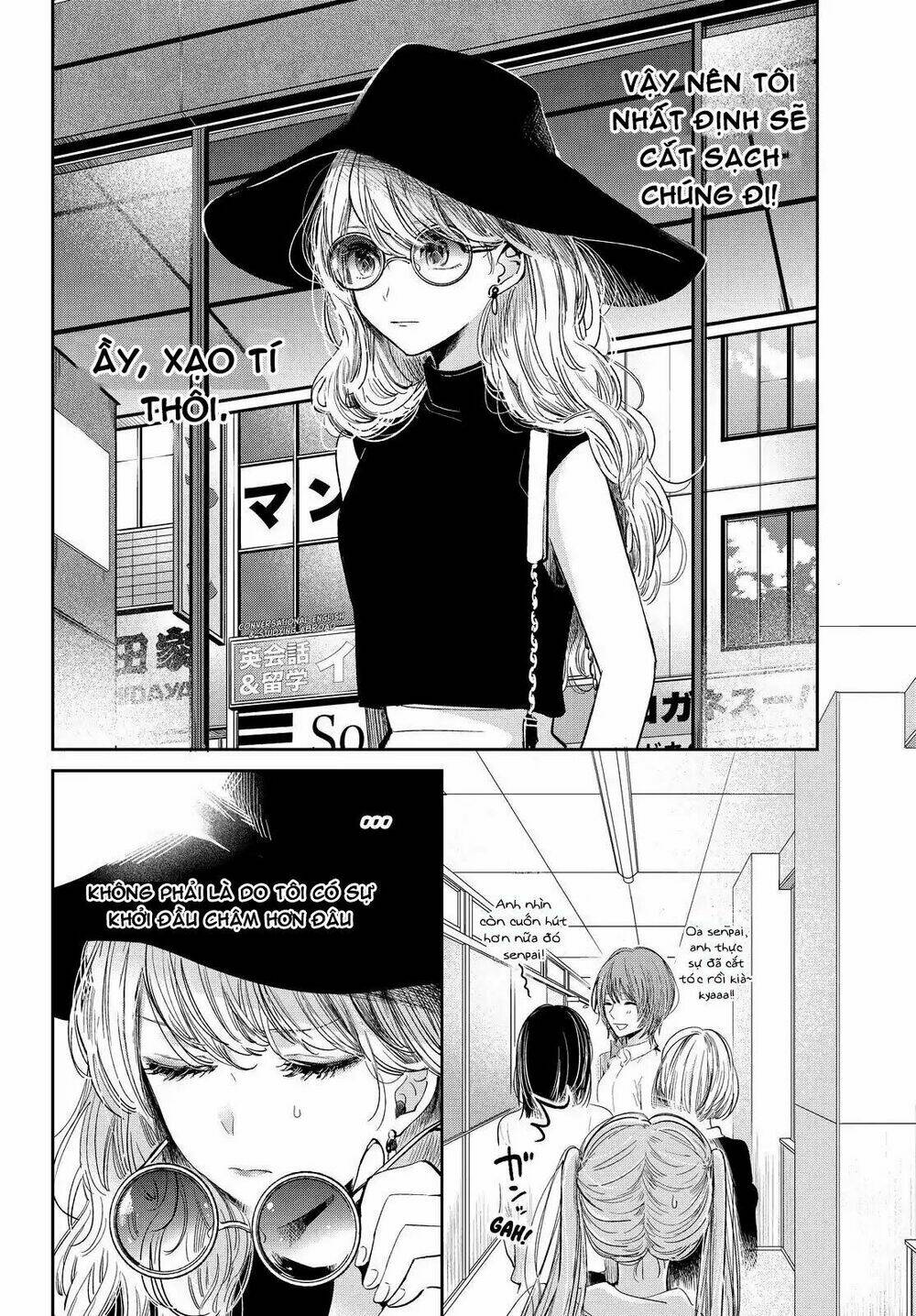Kuzu No Honkai Décor Chương 1 Ảnh 6