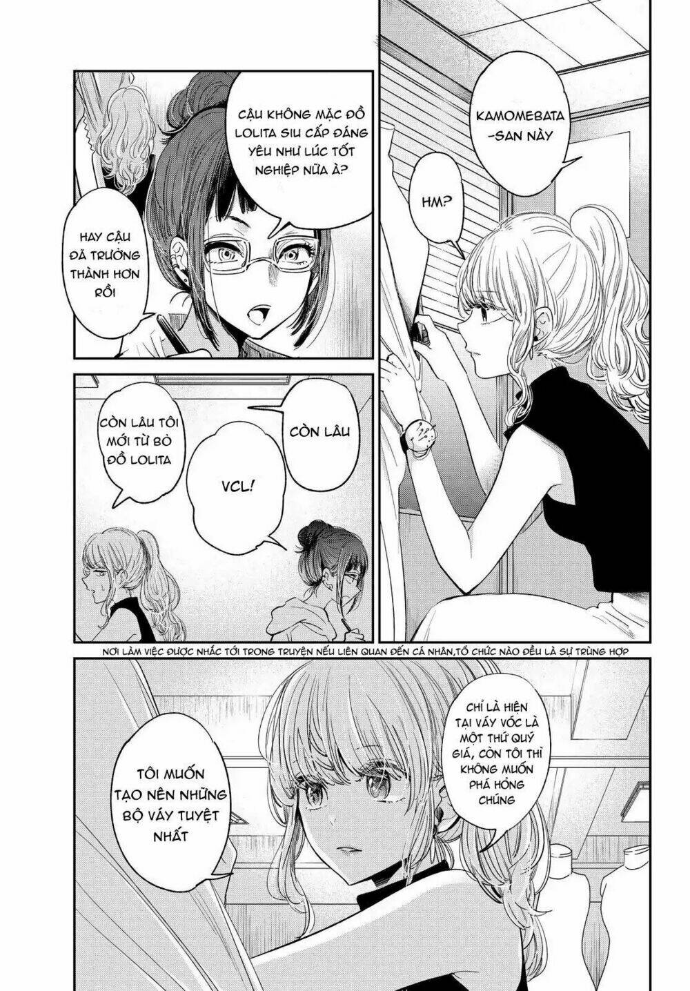 Kuzu No Honkai Décor Chương 1 Ảnh 7