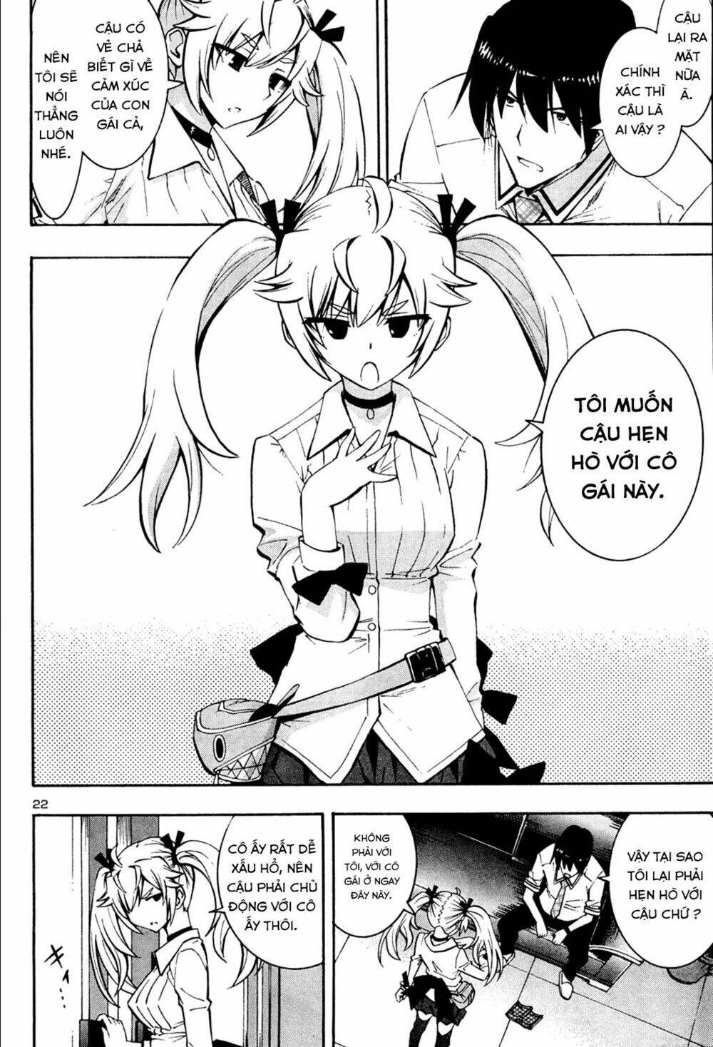 Grisaia No Kajitsu -Le Fruit De La Grisaia- Chương 11 Ảnh 23