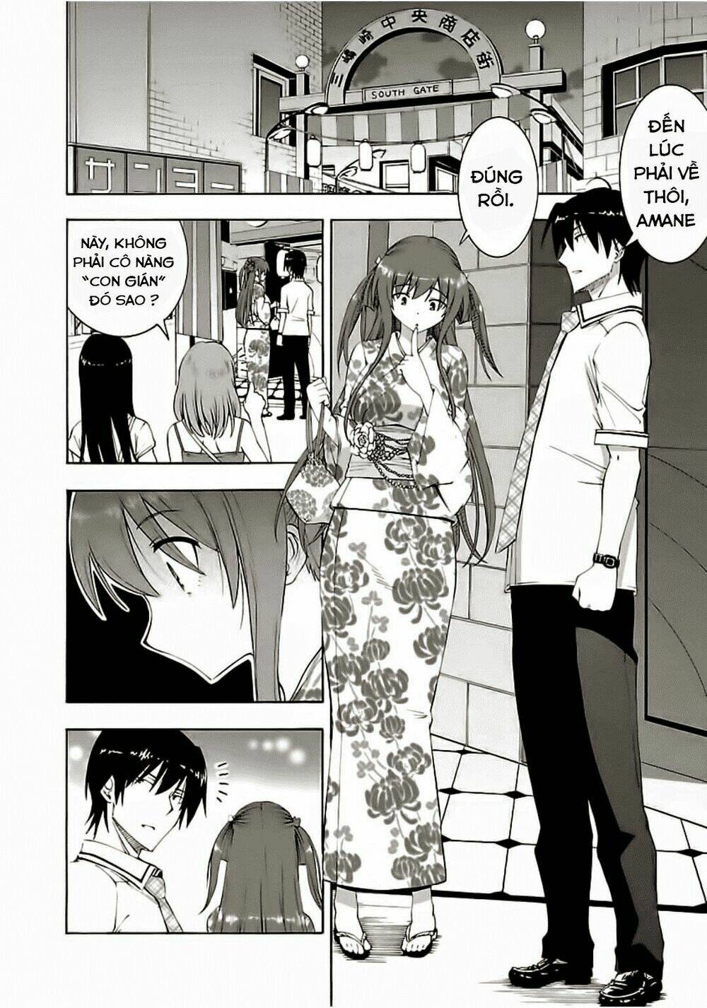 Grisaia No Kajitsu -Le Fruit De La Grisaia- Chương 5 Ảnh 26