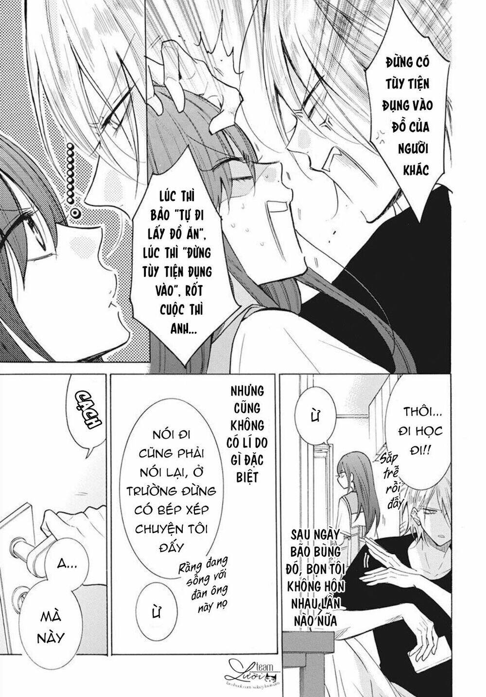 Noraneko To Ookami Chương 3 Ảnh 8