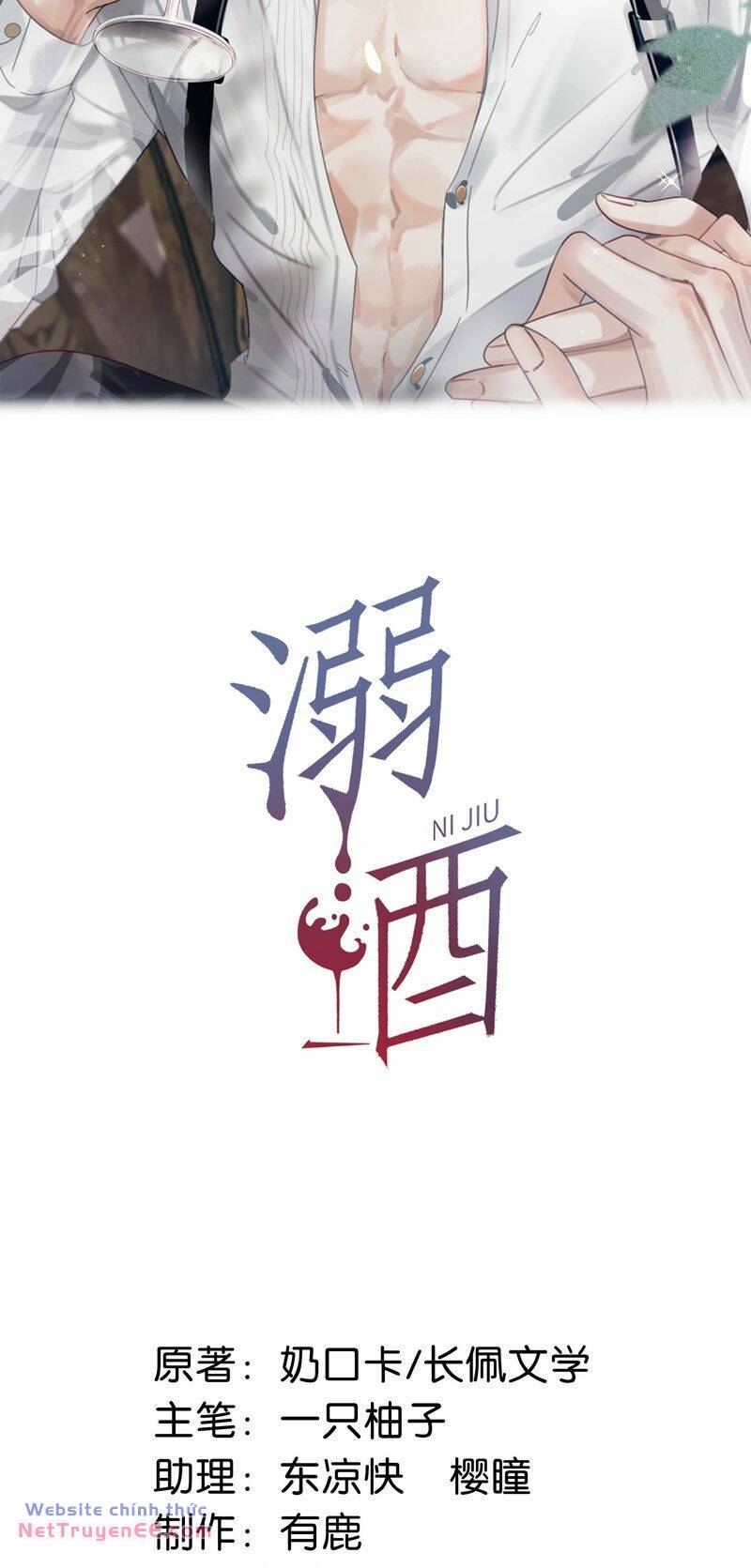 Nịch Tửu Chương 97 Ảnh 3